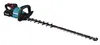 Makita UH007GD201, 75 cm, Doppelte Klinge, 2,5 cm, 4000 Produktbild-Vorschau 20