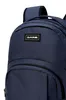 DAKINE mochila de ocio mochila con compartimento para Vista previa de la imagen del producto 4