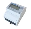 Eastron SDM72DR Dreiphasiger digitaler Stromzähler Produktbild-Vorschau 1
