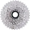 Kazeta Shimano 105 CS-HG710 11-36 zubů (12) ICSHG71012136 Náhled obrázku produktu 3