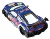 Carrera RC|Carrera CARRERA RC - 2,4GHz ABT Red Bull Audi R8 Produktbild-Vorschau 5