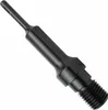 Adaptér 1 1/4" UNC na SDS Plus pro diamantový vrták DHL Náhled obrázku produktu 2