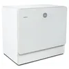A white Medion mini dishwasher is shown against a white background. Produktbild-Vorschau