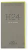Hermes H24, 100 ml, Nachfüllbare Flasche, Flüssiges Parfüm, Produktbild-Vorschau 14