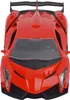 Lolex | Ferngesteuertes Auto RC - Sportwagen 1:16 - mit Produktbild-Vorschau 2