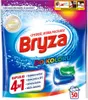 Bryza 4w1 kapsułki DO KOLORU 50 Podgląd zdjęcia produktu 1