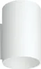 Kinkiet SLICE WL biały 1xG9x40W metal wym:14,2x8x9,2cm IP20 Podgląd zdjęcia produktu 2