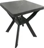 Gartentisch Reno Eckig Anthrazit 70x70x72cm Produktbild-Vorschau