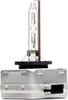 1x RIDEX D1S Glühlampe Fernlicht 12V 24V 35W 5000K Pk32d-2 Produktbild-Vorschau 1