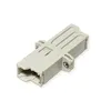 ROLINE LWL-Kupplung LSH Simplex, Multimode, beige Produktbild-Vorschau 3
