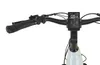 PROPHETE GENIESSER 5.9 Damen City E-Bike 28" Limited | AEG Produktbild-Vorschau 2