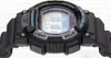 Casio Sports Sportuhr STL-S300H-1AEF-Digitaluhr Produktbild-Vorschau 7