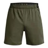 Pánske športové šortky Under Armour – XL Náhľad obrázku produktu 6