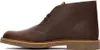 Clarks 338613 : Größe - 45 Größe: 45 Produktbild-Vorschau 10