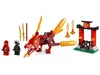 Kais Feuerdrache Produktbild-Vorschau 13