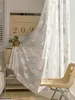 2 Stück Voile Spitze Vorhang,Weiß Produktbild-Vorschau 14