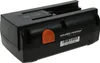 Batterie pour  tondeuze à gazon hélicoïdale Gardena type Voir les images du produit 1