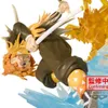 Demon Slayer Kimetsu No Yaiba - Figura Zenitsu Agatsuma Vista previa de la imagen del producto 4