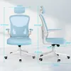 Kancelářská židle - Ergonomická kancelářská židle - Otočná Náhled obrázku produktu 5