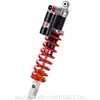 Federbein G456-Serie Mono hinten passend für Honda CRF 250 Produktbild-Vorschau 4