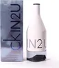 Herrenparfüm Ck IN2U Calvin Klein EDT   150 ml Produktbild-Vorschau 19