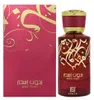 Bidun Esam 50ml Eau de Parfum Ahmed Al Maghribi - Unisexe Voir les images du produit 2