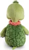 Kuscheltier Schildkröte Tateus 35cm GREEN Produktbild-Vorschau 7