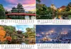 Reisezauber Japan DIN A5 Kalender für 2027 Japan Tokio Produktbild-Vorschau 4