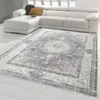 Klassischer Teppich mit Blumen Ornamenten & Pflanzen Produktbild-Vorschau 1