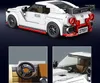 Mould King GTR Sportauto 27031S Produktbild-Vorschau 5