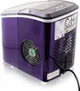 A purple ice maker is shown from a side-angle on a white background. Produktbild-Vorschau