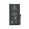 Batteria Prio per iPhone 13 (APN universale) Anteprima dell’immagine prodotto 2