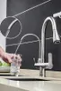 Bateria kuchenna trójdrożna Ari Nordic INOX z wyciąganą Podgląd zdjęcia produktu 5