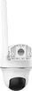 Reolink Go Series G430 Dome IP-Sicherheitskamera Draußen Produktbild-Vorschau 6