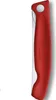Victorinox SwissClassic 6.7801.FB, Messer mit Produktbild-Vorschau 7