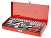 EXTOL PREMIUM 8818360 hlavice nástrčné sada 45ks 1/4" Náhled obrázku produktu 1