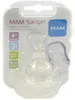 Mam 664151 Antikramp-fles Productafbeelding-voorbeeld 10