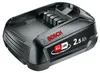 BOSCH Home & Garden 1600A031T5 BOSCH Home & Garden Voir les images du produit 3