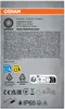 OSRAM 4099854429057 Feuchtraumleuchte mit eingebautem Produktbild-Vorschau 3