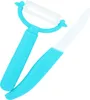 com-four® 2-teiliges Set aus Keramik Schäler und Messer - Produktbild-Vorschau 1