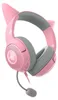Razer Kraken Kitty V2, Kabelgebunden, Gaming, 20 - 20000 Produktbild-Vorschau 19