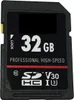 Kodak PixPro AZ426 schwarz Digitalkamera Set Produktbild-Vorschau 11