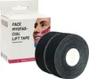 INF Hautfarbenes Facelifting-Tape – 2,5 cm x 5 m (Comfort Produktbild-Vorschau 1