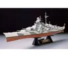 Tamiya 1:350 Corazzata tedesca Tirpitz della seconda guerra Anteprima dell’immagine prodotto 1