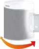 Supporto a parete per Sonos PLAY:1 orientabile bianco Anteprima dell’immagine prodotto 6