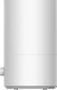 Xiaomi Humidifier 2 Lite Voir les images du produit 4