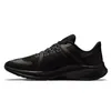 Nike Buty Quest 4, DA1105002 Podgląd zdjęcia produktu 2