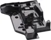 Bosch 1600A002WB L-Boxx 136 vložka pre GDR/GDS/GDX/GSB/GSR Náhľad obrázku produktu 1