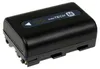 Batterie pour Sony type/réf. NP-FM55H Voir les images du produit 1