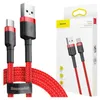 Cavo Baseus Cafule USB-A a USB-C QC 3.0 - 0,5 m KP35153 Anteprima dell’immagine prodotto 11